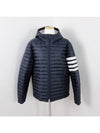 Matte Nylon 4-Bar Stripe Downfill Quilted Hoodie Padding Navy - THOM BROWNE - BALAAN 4