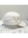 Tyron Logo Ball Cap White - ISABEL MARANT - BALAAN 4