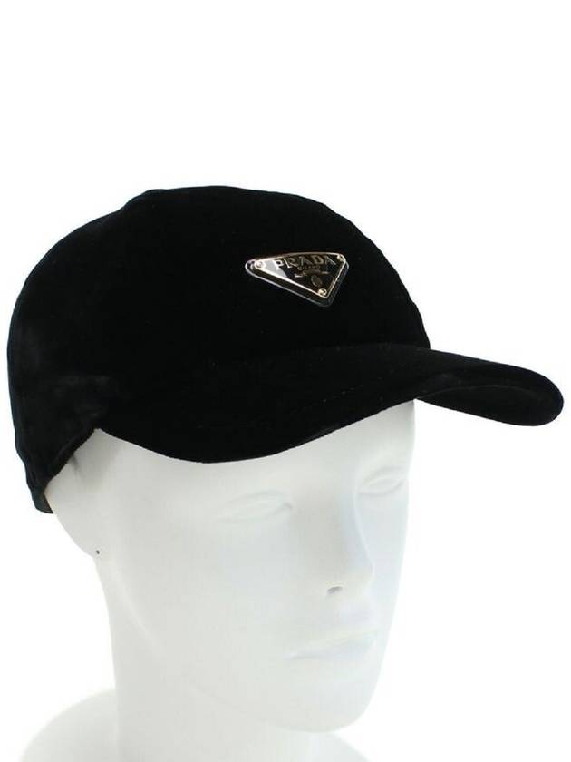 velvet baseball cap hat - PRADA - BALAAN 3