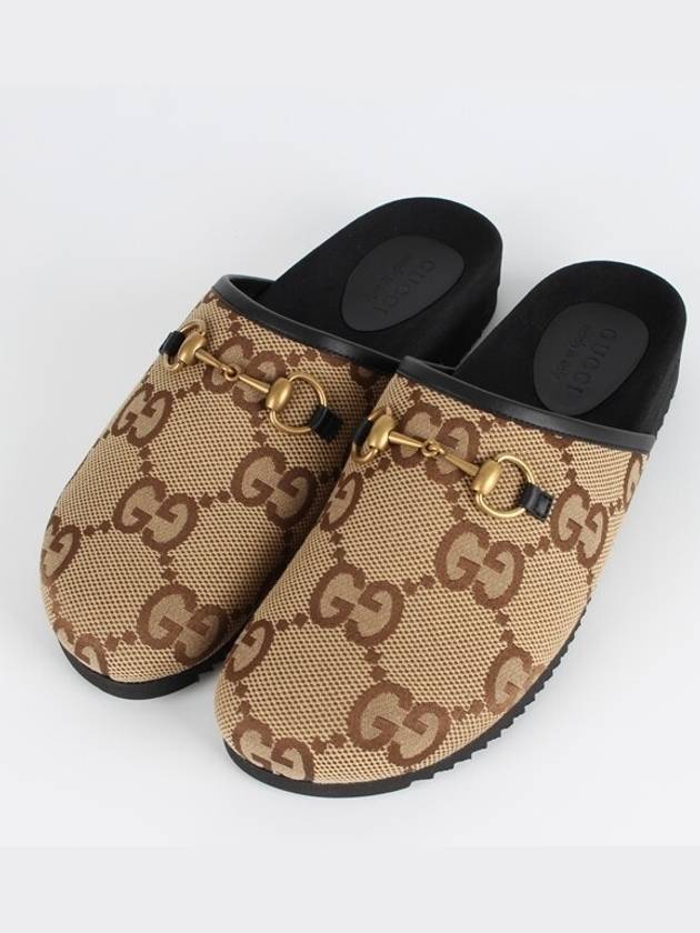 Maxi GG slip on sandals 8 270 - GUCCI - BALAAN 1