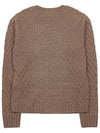 Clava wool sweater CLAVA 005 - MAX MARA - BALAAN 2