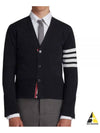 Men's Diagonal Classic Cashmere Cardigan Dark Grey - THOM BROWNE - BALAAN 2