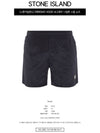 Men's Logo Patch Nylon Swim Shorts Navy - STONE ISLAND - BALAAN 3