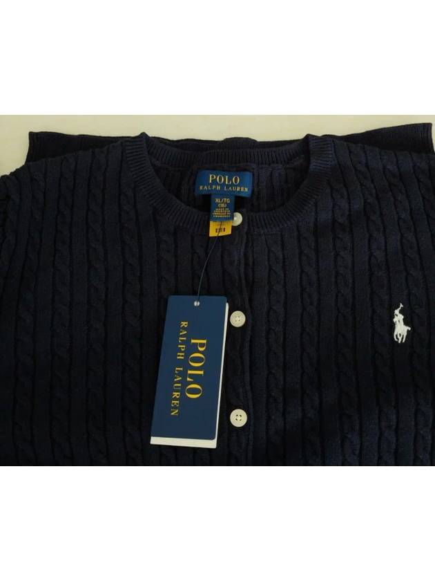 Girls cable knit cotton cardigan - POLO RALPH LAUREN - BALAAN 4