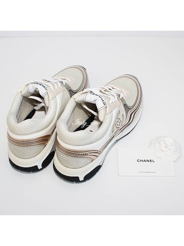 Fabric Laminated Low Top Sneakers Ivory White Gold - CHANEL - BALAAN 6