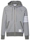 Cotton Check Jacquard 4-Bar Zip-Up Hoodie Grey - THOM BROWNE - BALAAN 1