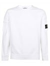 Men's Wappen Patch Cargo Pocket Sweatshirt White - STONE ISLAND - BALAAN 1