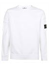 Men's Wappen Patch Cargo Pocket Sweatshirt White - STONE ISLAND - BALAAN 2