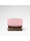 Emilie Monogram Long Wallet Rose Ballerine - LOUIS VUITTON - BALAAN 4