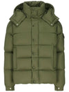 VEZERE hooded padded jacket khaki 1A000 44 53333 825 - MONCLER - BALAAN 1