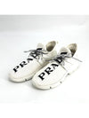 sock knit sneakers - PRADA - BALAAN 2