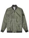 Men's Wappen Patch Zip-Up Bomber Jacket Green - STONE ISLAND - BALAAN 2