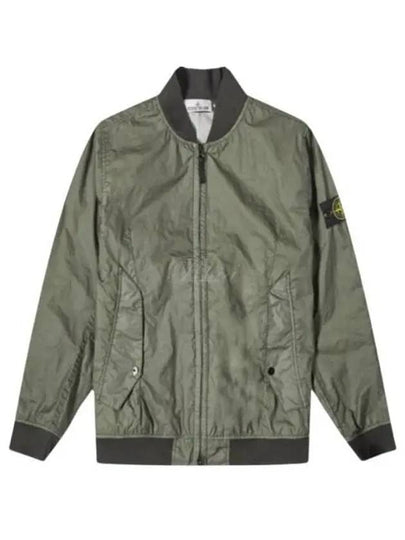 Men's Wappen Patch Zip-Up Bomber Jacket Green - STONE ISLAND - BALAAN 2