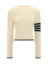 4 Bar Stripe Cable Knit Top White - THOM BROWNE - BALAAN 2