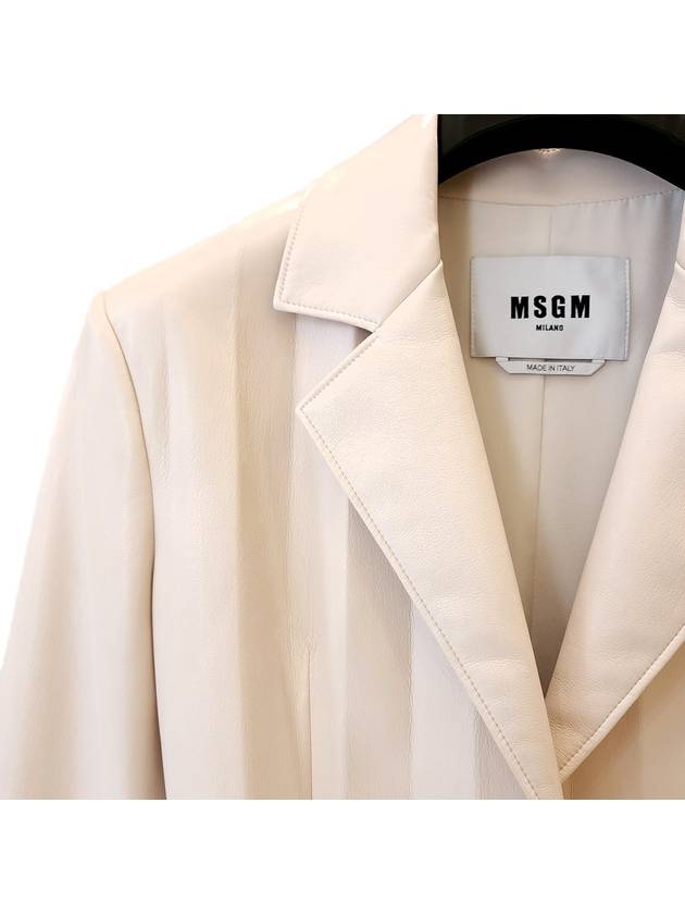 Belted Blazer Jacket Ivory - MSGM - BALAAN 5