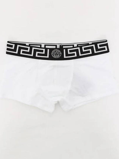 Greca Border Trunk Briefs White - VERSACE - BALAAN 2