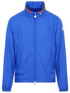 Farlak Hooded Jacket Bright Blue - MONCLER - BALAAN 2