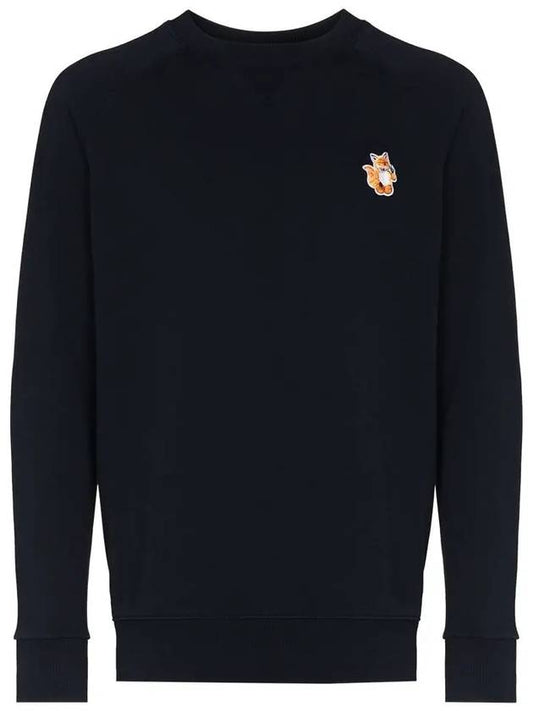 All Right Fox Patch Sweatshirt Navy - MAISON KITSUNE - BALAAN 2