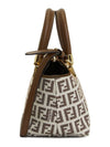 FF Small Fabric Tote Bag Brown - FENDI - BALAAN 3