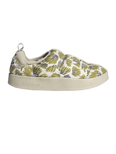 Puffylette Low-Top Sneakers Beige Green - ADIDAS - BALAAN 1