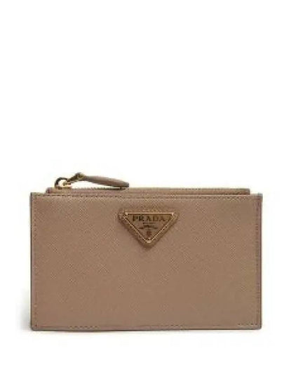 Saffiano Leather Card Wallet Pink - PRADA - BALAAN 2