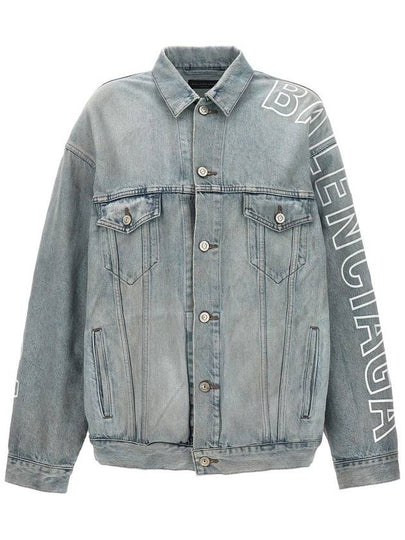 Embroidered Logo Denim Jacket Blue - BALENCIAGA - BALAAN 2