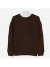 wool knit top brown - PRADA - BALAAN 2