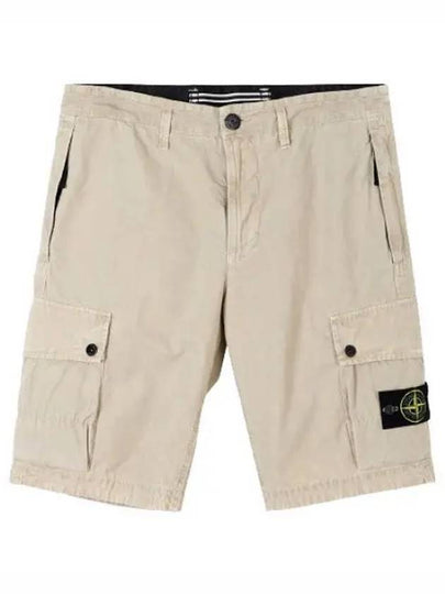 Logo Cotton Slim Cargo Shorts Beige - STONE ISLAND - BALAAN 2