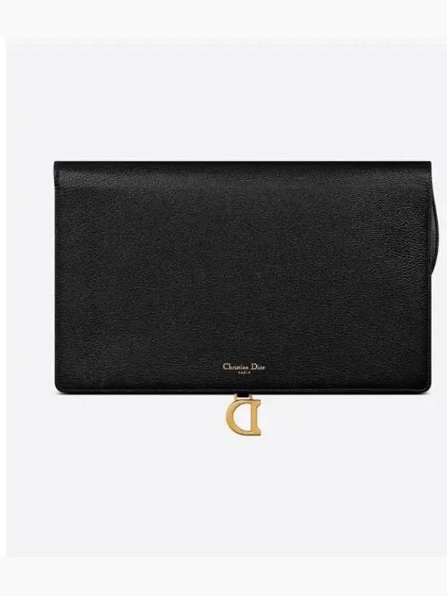 Saddle Pouch Bag Black - DIOR - BALAAN 6