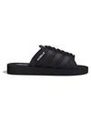 Gazelle Beach Slippers Black - ADIDAS - BALAAN 1