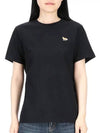 Baby Fox Patch Regular Short Sleeve T-Shirt Black - MAISON KITSUNE - BALAAN 2