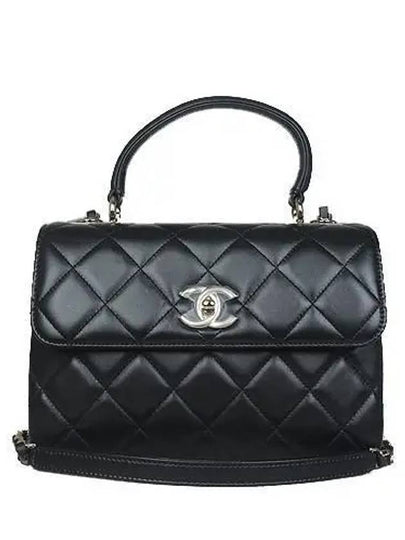 A92236 2 WAY bag - CHANEL - BALAAN 2