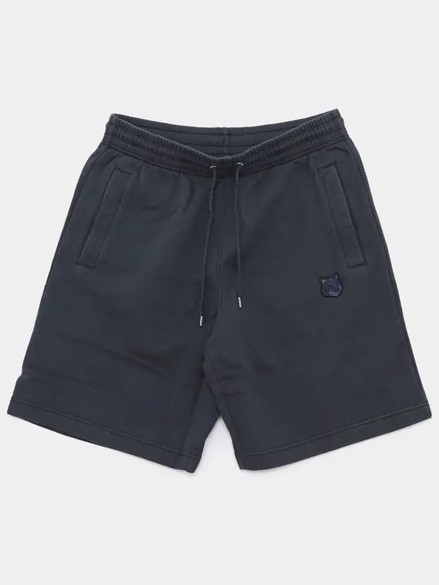 Bold Fox Head Patch Oversized Jog Shorts Navy - MAISON KITSUNE - BALAAN 4