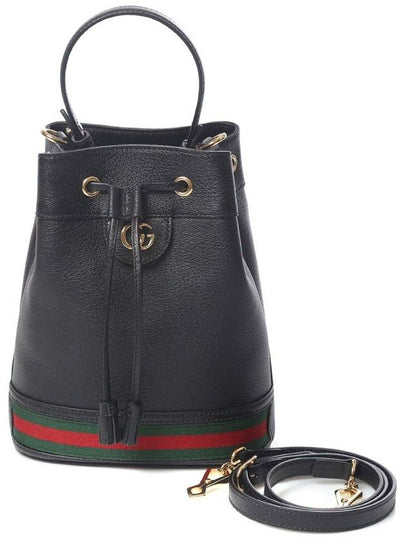 Ophidia Small Bucket Bag Navy - GUCCI - BALAAN 2