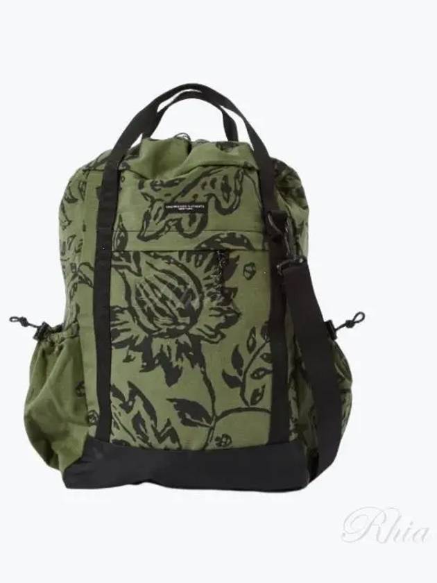 UL Three Way Bag Olive Floral Print Ripstop MP459 CT243 Cotton - ENGINEERED GARMENTS - BALAAN 1