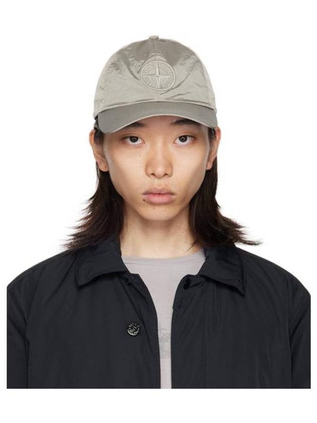 Nylon Logo Ball Cap Grey - STONE ISLAND - BALAAN 2