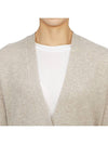 Button Wool Cashmere Long Cardigan Beige - MAX MARA - BALAAN 7