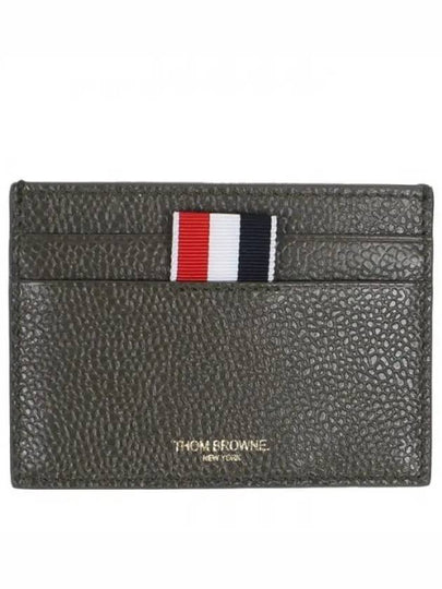 Pebble Grain Leather Stripe Single Card Wallet Green - THOM BROWNE - BALAAN 2