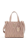 Materasse Nappa Leather Tote Bag Beige - MIU MIU - BALAAN 2