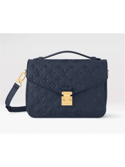 Pochette Metis Monogram Empreinte Leather Cross Bag Navy - LOUIS VUITTON - BALAAN 2