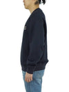 Back logo men s sweatshirt navy - WOOYOUNGMI - BALAAN 5