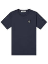 Logo Patch Short Sleeve T-Shirt Navy - STONE ISLAND - BALAAN 2