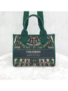 Lux You Cupola Tote Medium Green - COLOMBO - BALAAN 1