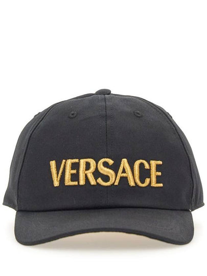 Embroidered Logo Ball Cap Black - VERSACE - BALAAN 2