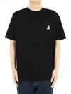 Speedy Fox Patch Comfort Short Sleeve T-Shirt Black - MAISON KITSUNE - BALAAN 2