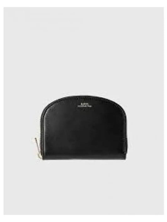 Demi Keyholder Black - A.P.C. - BALAAN 2