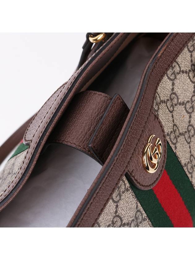 Ophidia medium shopper type shoulder bag 631685 - GUCCI - BALAAN 6