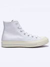 Chuck 70 Leather White A07201C - CONVERSE - BALAAN 2