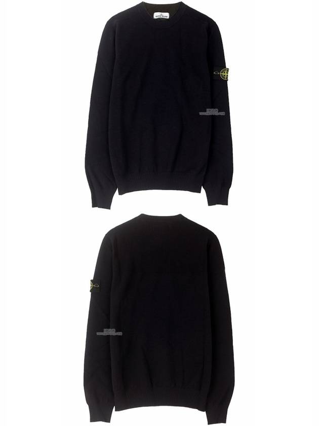 Stretch Wool Crewneck Knit Top Dark Navy - STONE ISLAND - BALAAN 5