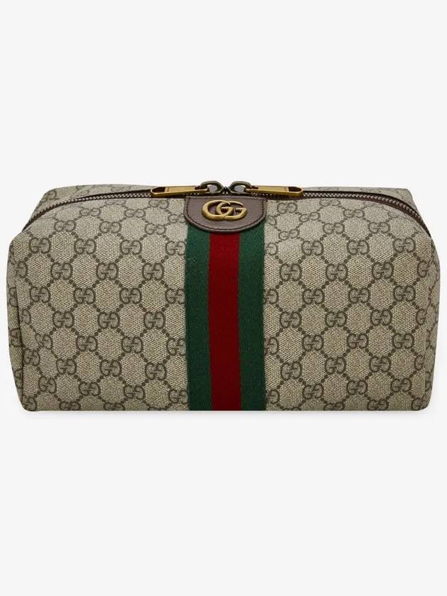 Ophidia Pouch Bag Beige - GUCCI - BALAAN 3